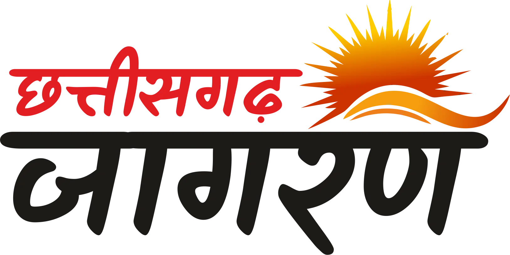 Chhattisgarh Jagran